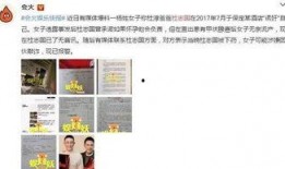 今日吃瓜爆料 hlwn独家爆料,今日吃瓜大揭秘！