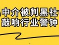 黑热点,揭秘网络暗流涌动的秘密世界