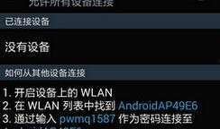 热点爆料分享 热点黑科技最近推荐,热点黑科技最新推荐大盘点